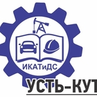 Логотип